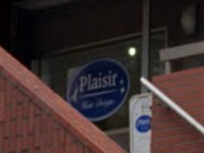 Plaisir Hair Design プレジール ヘアー デザイン 八柱の美容室 ヘアログ