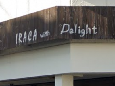 甍 IRACA with Delight