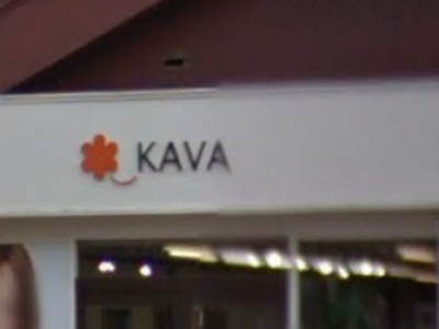 KAVA 4条店