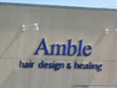 Amble hair design&hialing 古正寺店