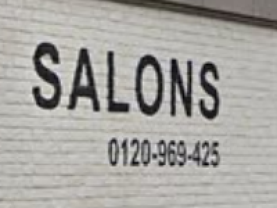 SALONS HAIR 阪急桂駅前店