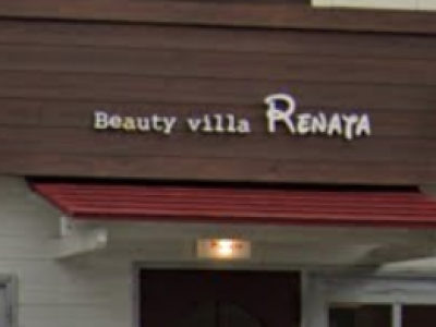 Beauty villa RENATA
