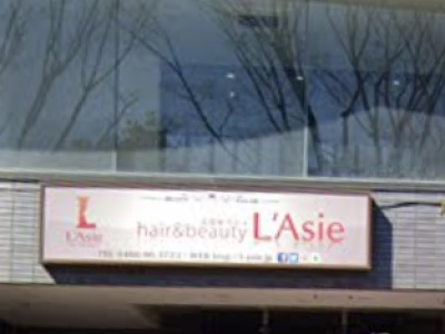 L'Asie