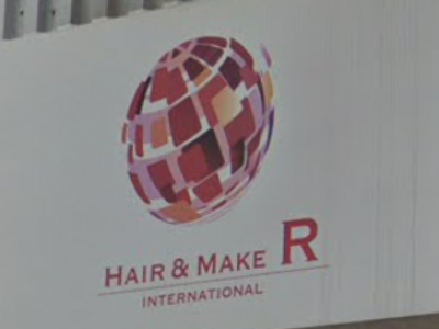 R Hair&Make 妻田店