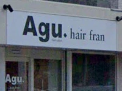 Agu hair fran 盛岡本宮店
