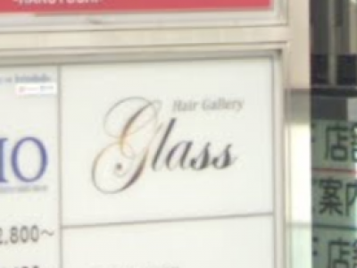 Hair Gallery glass