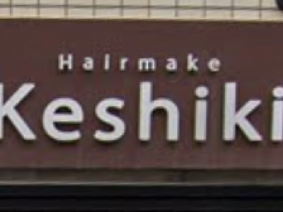 Hair make Keshiki