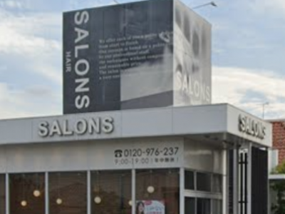 SALONS HAIR 倉敷西阿知店