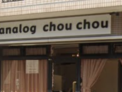 analog chou chou