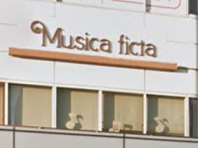 Musica ficta