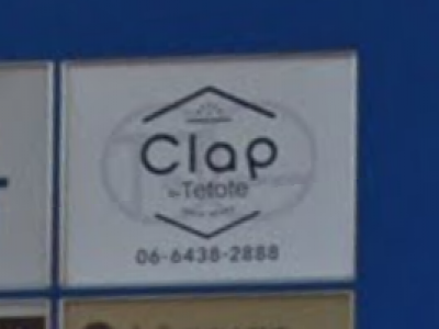 Clap by Tetote
