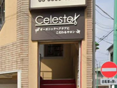 CELESTE 竹ノ塚店