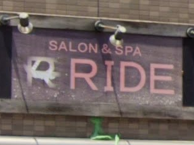 SALON&SPA RIDE