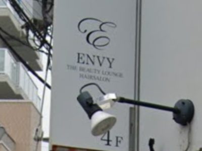 ENVY 町田