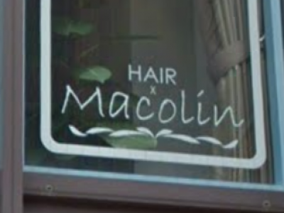 Hair Macolin