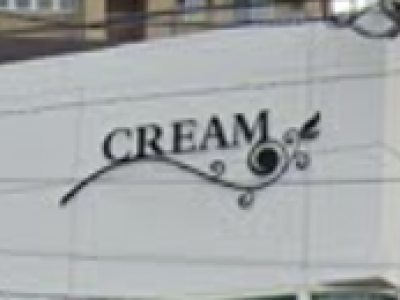 I's CREAM