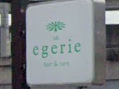 hair&care egerie lab