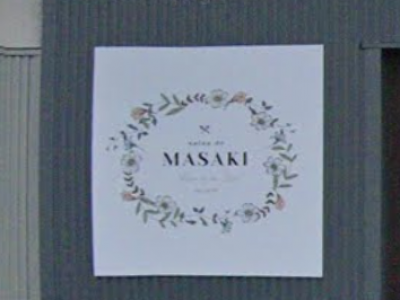 MASAKI Hair&Relax