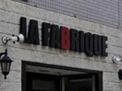 LA FABRIQUE 草加