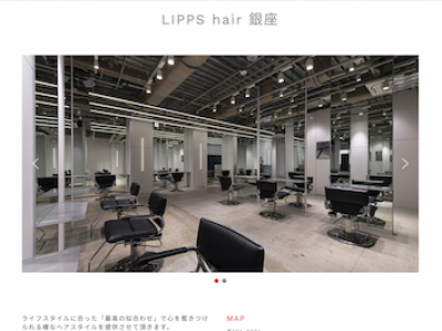 LIPPS hair 銀座