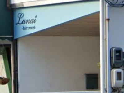 Lanai hair resort