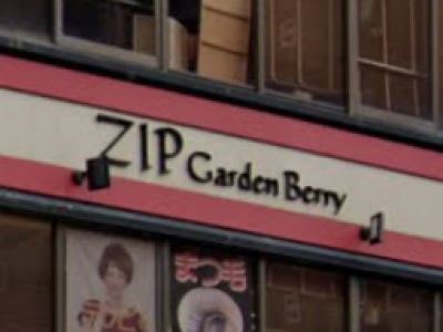 ZIP 稲毛店