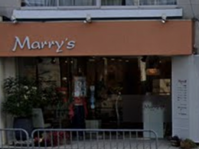 Marry's 西院