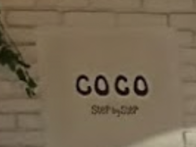 Step by Step CoCo