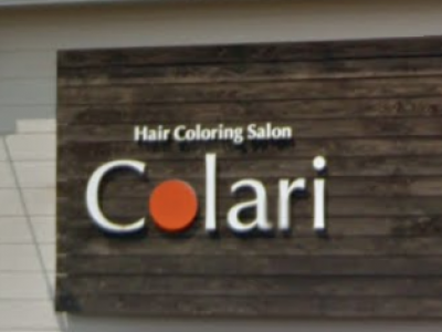 Colari 健軍店