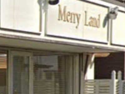 MerryLand 武蔵新城本店