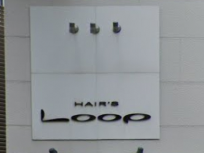 HAIR'S Loop