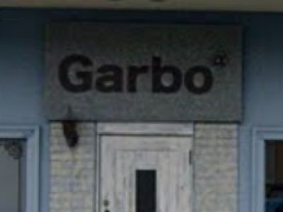 Garbo α 上島店