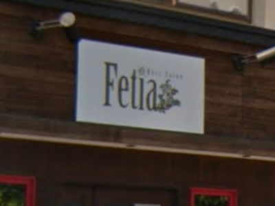 Fetia