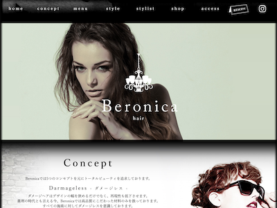 Beronica HAIR - http://www.beronica-beauty.net/index_hair.html