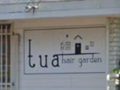 tua hair garden