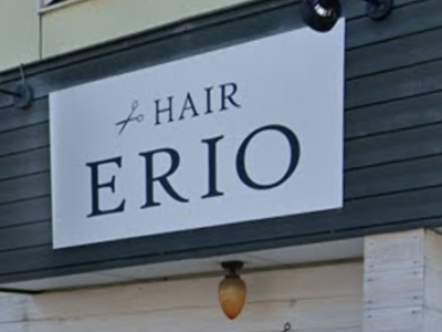 erio