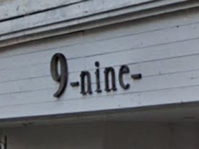 9 nine