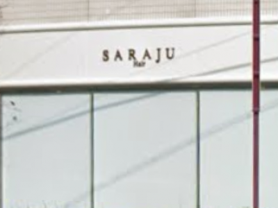 SARAJU 逆瀬川店