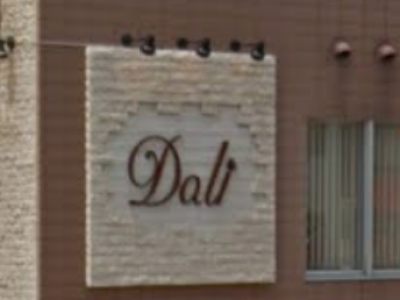 Dali 発寒南店