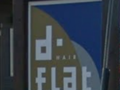 d-Flat