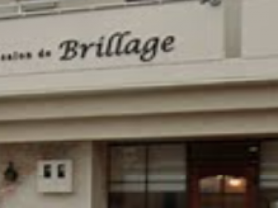 salon de Brillage