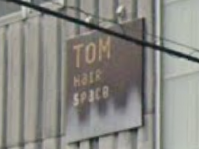 Hair Space TOM