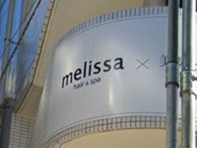 melissa hair&spa