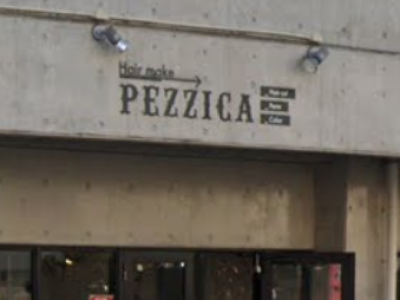 PEZZICA