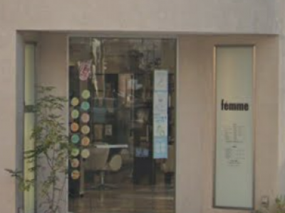 femme 横川店