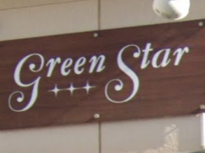 green star