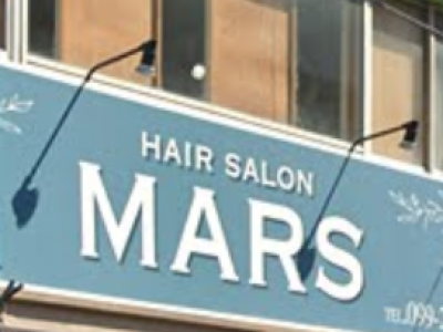 Hair salon Mars