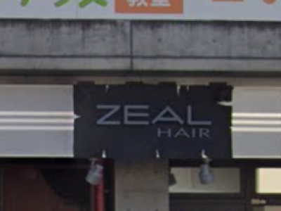 ZEAL HAIR