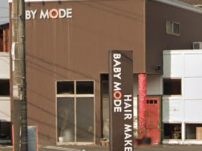 HAIR MAKE BABY MODE 中島店