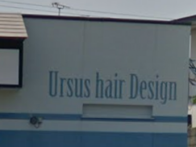 Ursus hair Design by HEADLIGHT 早通店